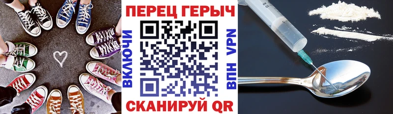 купить наркотики сайты  Северск  Героин афганец 