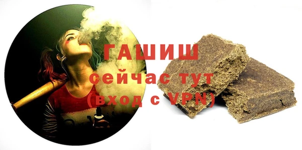 скорость mdpv Бугульма