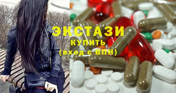 2c-b Бородино