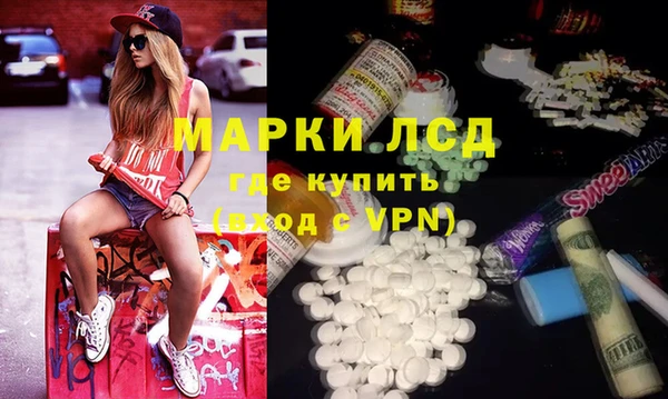 2c-b Бородино