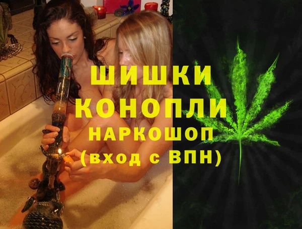 кокаин колумбия Белокуриха