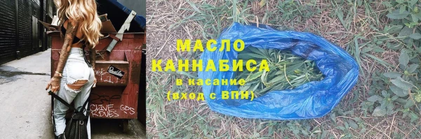 скорость mdpv Бугульма