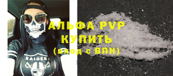 МДПВ Россошь