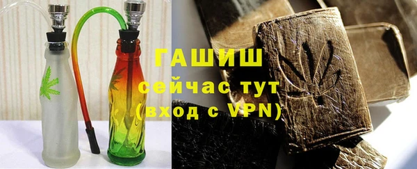 2c-b Бородино