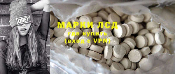 скорость mdpv Бугульма