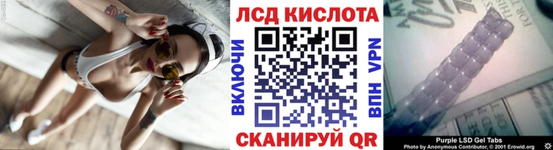 блэк спрут зеркало  продажа наркотиков  Северск  Марки N-bome 1,8мг 